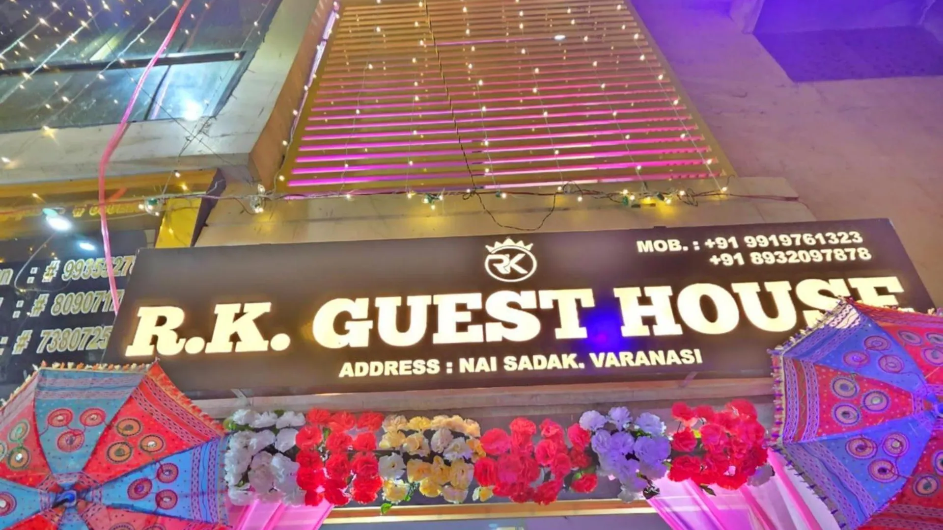 Ξενοδοχείο R K Guest House Βαρανάσι